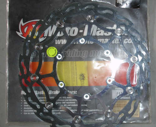 Disco suzuki drz - suzuki, anteriore